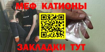 ALPHA PVP Апшеронск