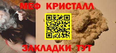 гашишное масло Аргун