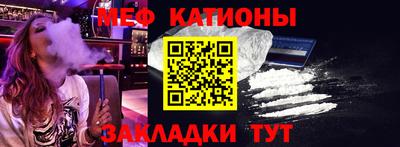 гашишное масло Аргун