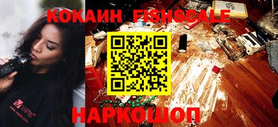ALPHA PVP Апшеронск