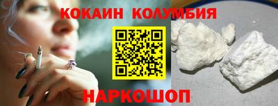 гашишное масло Аргун