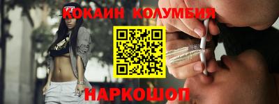 гашик Апрелевка