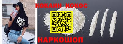 гашишное масло Аргун