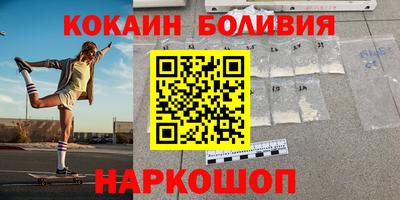 гашик Апрелевка