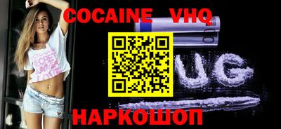 гашик Апрелевка