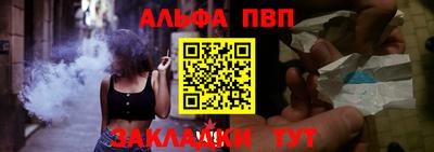 гашишное масло Аргун