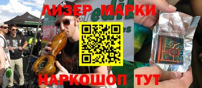 ALPHA PVP Апшеронск