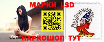 гашишное масло Аргун