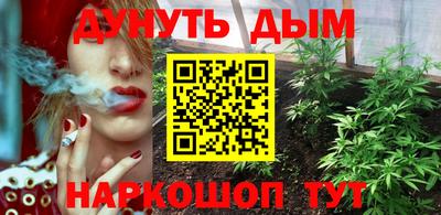ALPHA PVP Апшеронск