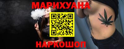 ALPHA PVP Апшеронск