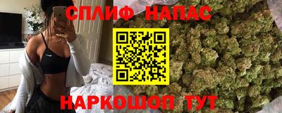 гашишное масло Аргун