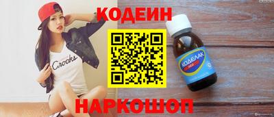гашик Апрелевка