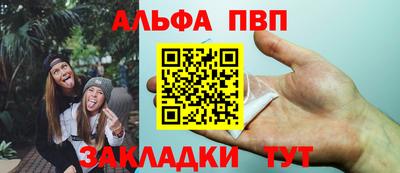 гашишное масло Аргун