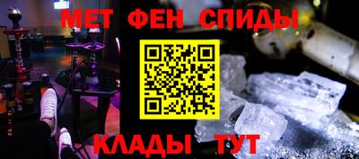 гашишное масло Аргун