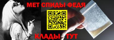 гашик Апрелевка
