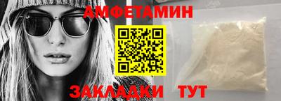 гашик Апрелевка