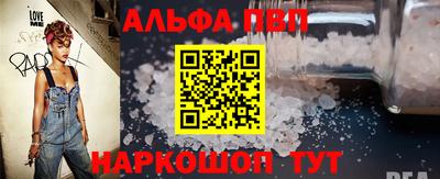 гашишное масло Аргун
