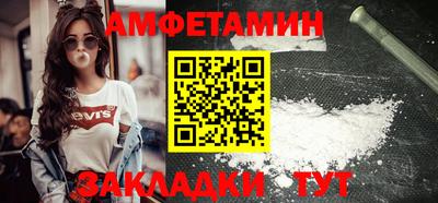 гашик Апрелевка