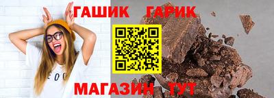 ALPHA PVP Апшеронск