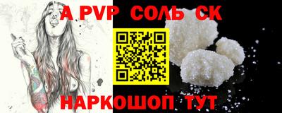 гашишное масло Аргун