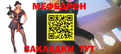 ALPHA PVP Апшеронск