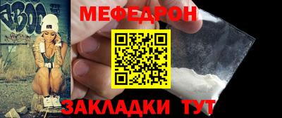 гашик Апрелевка