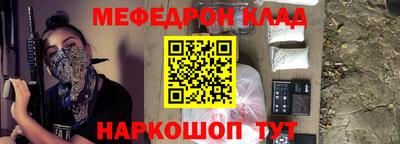 ALPHA PVP Апшеронск