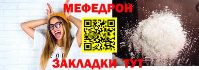 гашишное масло Аргун