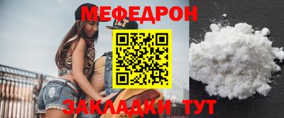 ALPHA PVP Апшеронск
